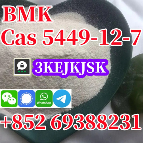 acido-glicidico-bmk-sal-sodica-cas-5449-12-7-suministro-de-fabrica-de-china-big-2