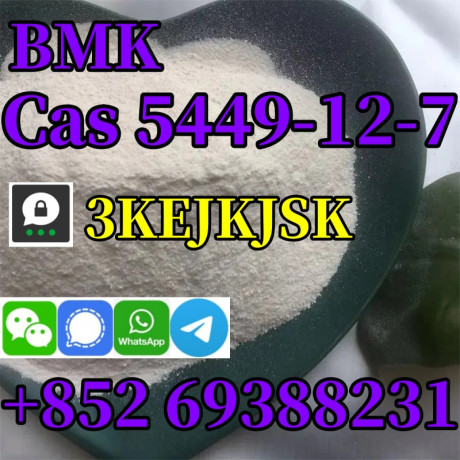 acido-glicidico-bmk-sal-sodica-cas-5449-12-7-suministro-de-fabrica-de-china-big-1