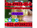 fabricante-chino-de-2-bromo-1-fenil-1-pentanona-cas-49851-31-2-de-la-mejor-calidad-small-4