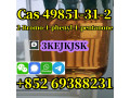 fabricante-chino-de-2-bromo-1-fenil-1-pentanona-cas-49851-31-2-de-la-mejor-calidad-small-3