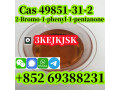 fabricante-chino-de-2-bromo-1-fenil-1-pentanona-cas-49851-31-2-de-la-mejor-calidad-small-1