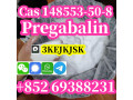 fabricante-chino-de-pregabalina-con-garantia-de-calidad-cas-148553-50-8-small-0