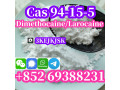 fabricante-chino-de-polvo-de-dimetocaina-cas-94-15-5-de-calidad-garantizada-small-3