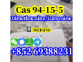fabricante-chino-de-polvo-de-dimetocaina-cas-94-15-5-de-calidad-garantizada-small-4