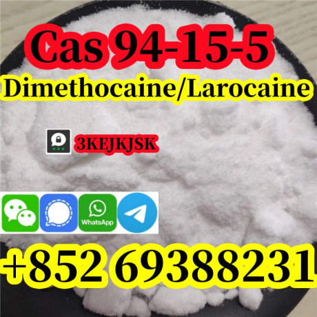 fabricante-chino-de-polvo-de-dimetocaina-cas-94-15-5-de-calidad-garantizada-big-1
