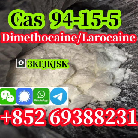 fabricante-chino-de-polvo-de-dimetocaina-cas-94-15-5-de-calidad-garantizada-big-0
