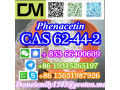 cas-62-44-2-phenacetin-china-factory-sales-low-price-high-purity-good-quality-hot-selling-safe-delivery-fast-delivery-small-5