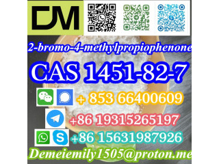 CAS 1451-82-7 2-bromo-4-methylpropiophenone China factory sales low price high purity good quality hot selling safe delivery fast delivery