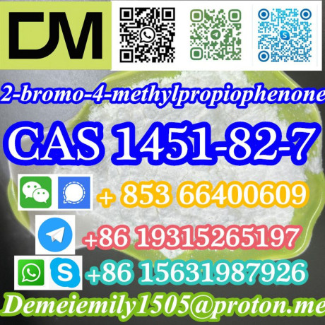 cas-1451-82-7-2-bromo-4-methylpropiophenone-china-factory-sales-low-price-high-purity-good-quality-hot-selling-safe-delivery-fast-delivery-big-4