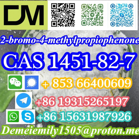 cas-1451-82-7-2-bromo-4-methylpropiophenone-china-factory-sales-low-price-high-purity-good-quality-hot-selling-safe-delivery-fast-delivery-big-1