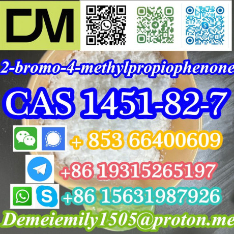 cas-1451-82-7-2-bromo-4-methylpropiophenone-china-factory-sales-low-price-high-purity-good-quality-hot-selling-safe-delivery-fast-delivery-big-0