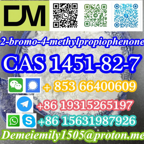 cas-1451-82-7-2-bromo-4-methylpropiophenone-china-factory-sales-low-price-high-purity-good-quality-hot-selling-safe-delivery-fast-delivery-big-2