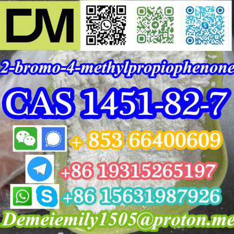 cas-1451-82-7-2-bromo-4-methylpropiophenone-china-factory-sales-low-price-high-purity-good-quality-hot-selling-safe-delivery-fast-delivery-big-6