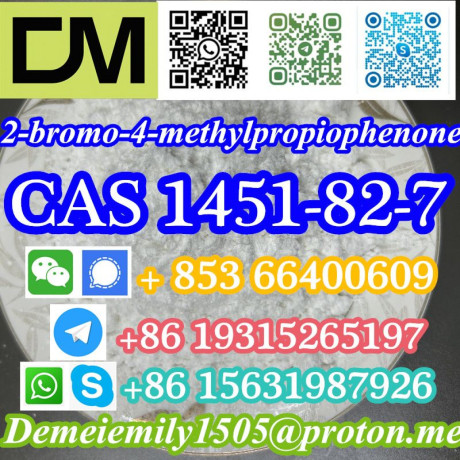 cas-1451-82-7-2-bromo-4-methylpropiophenone-china-factory-sales-low-price-high-purity-good-quality-hot-selling-safe-delivery-fast-delivery-big-7