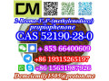 cas-52190-28-0-2-bromo-34-methylenedioxypropiophenone-high-purity-best-quality-small-6