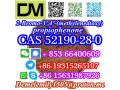 cas-52190-28-0-2-bromo-34-methylenedioxypropiophenone-high-purity-best-quality-small-3