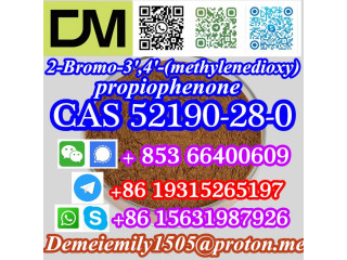 CAS 52190-28-0 2-Bromo-3',4'-(methylenedioxy)propiophenone high purity best quality