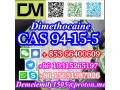 cas-94-15-5-dimethocaine-china-factory-sales-low-price-high-purity-good-quality-hot-selling-safe-delivery-fast-delivery-small-0