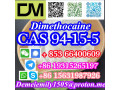 cas-94-15-5-dimethocaine-china-factory-sales-low-price-high-purity-good-quality-hot-selling-safe-delivery-fast-delivery-small-8