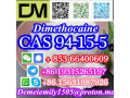 cas-94-15-5-dimethocaine-china-factory-sales-low-price-high-purity-good-quality-hot-selling-safe-delivery-fast-delivery-small-4