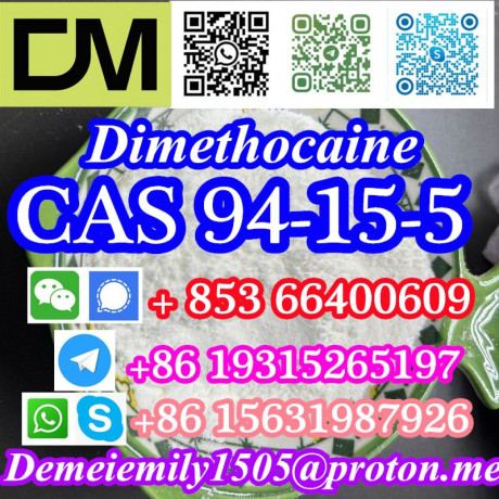 cas-94-15-5-dimethocaine-china-factory-sales-low-price-high-purity-good-quality-hot-selling-safe-delivery-fast-delivery-big-0