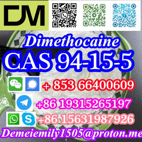 cas-94-15-5-dimethocaine-china-factory-sales-low-price-high-purity-good-quality-hot-selling-safe-delivery-fast-delivery-big-1