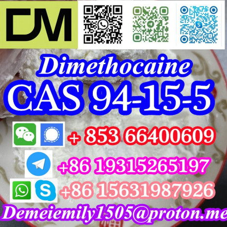 cas-94-15-5-dimethocaine-china-factory-sales-low-price-high-purity-good-quality-hot-selling-safe-delivery-fast-delivery-big-9