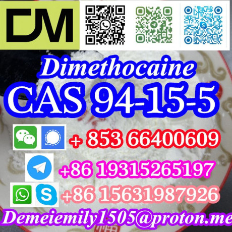 cas-94-15-5-dimethocaine-china-factory-sales-low-price-high-purity-good-quality-hot-selling-safe-delivery-fast-delivery-big-6