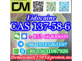 cas-137-58-6-lidocaine-china-factory-sales-low-price-high-purity-good-quality-hot-selling-safe-delivery-fast-delivery-small-8