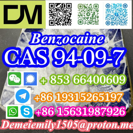 cas-94-09-7-benzocaine-china-factory-sales-low-price-high-purity-good-quality-hot-selling-safe-delivery-fast-delivery-big-1