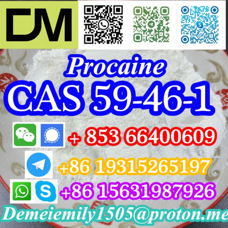 cas-59-46-1-procaine-china-factory-supply-lower-price-high-purity-high-quality-big-8