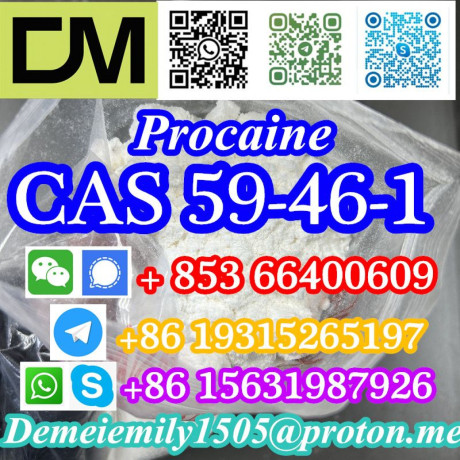 cas-59-46-1-procaine-china-factory-supply-lower-price-high-purity-high-quality-big-3