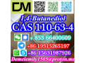 cas-110-63-4-14-butanediol-small-2