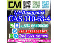 cas-110-63-4-14-butanediol-small-6