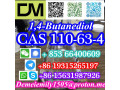 cas-110-63-4-14-butanediol-small-1