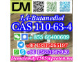 cas-110-63-4-14-butanediol-small-9