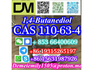 CAS 110-63-4 1,4-Butanediol