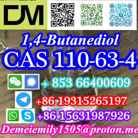 cas-110-63-4-14-butanediol-big-0